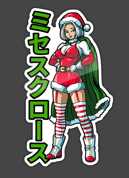 Greetings from X | Graphic Sticker | Misesu Kurōsu 2024