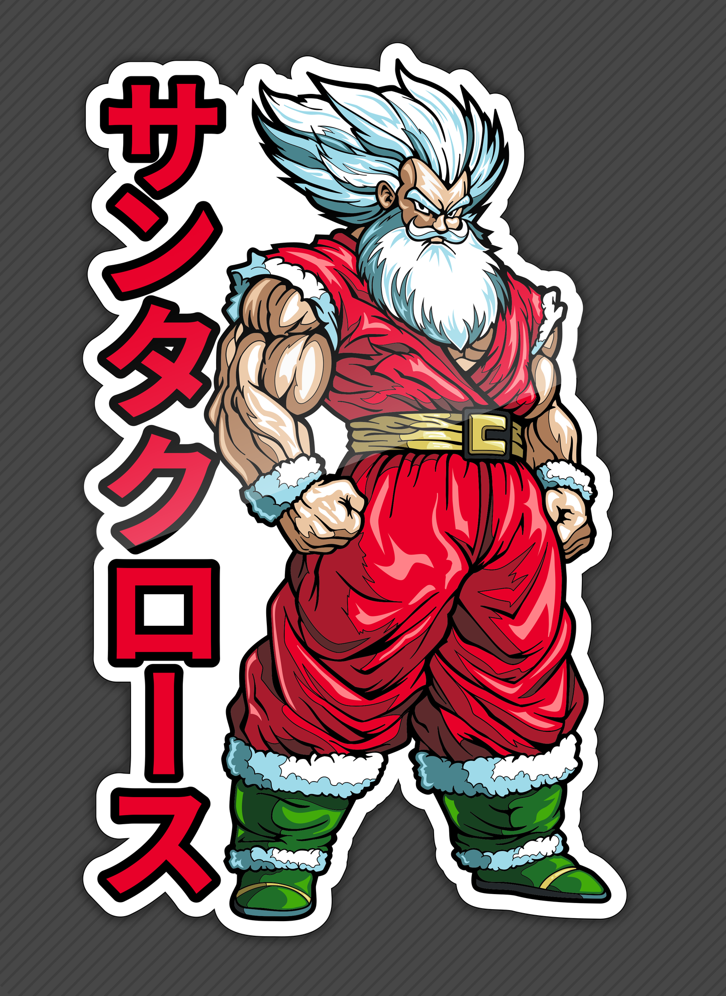 Greetings from X | Graphic Sticker | Santa Kurōzu 2024