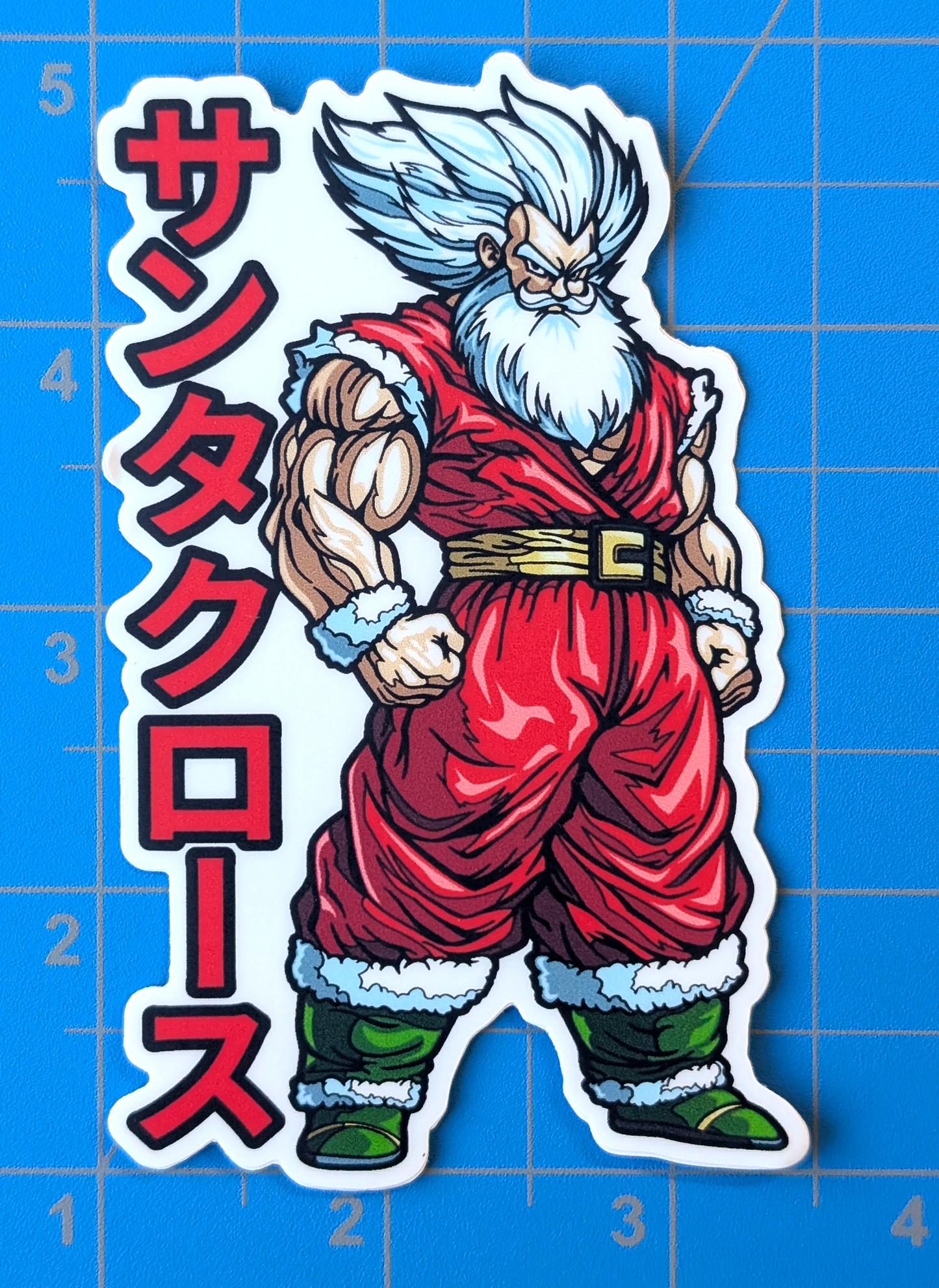 Greetings from X | Graphic Sticker | Santa Kurōzu 2024